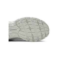 New Balance 530 'White Silver Metallic'