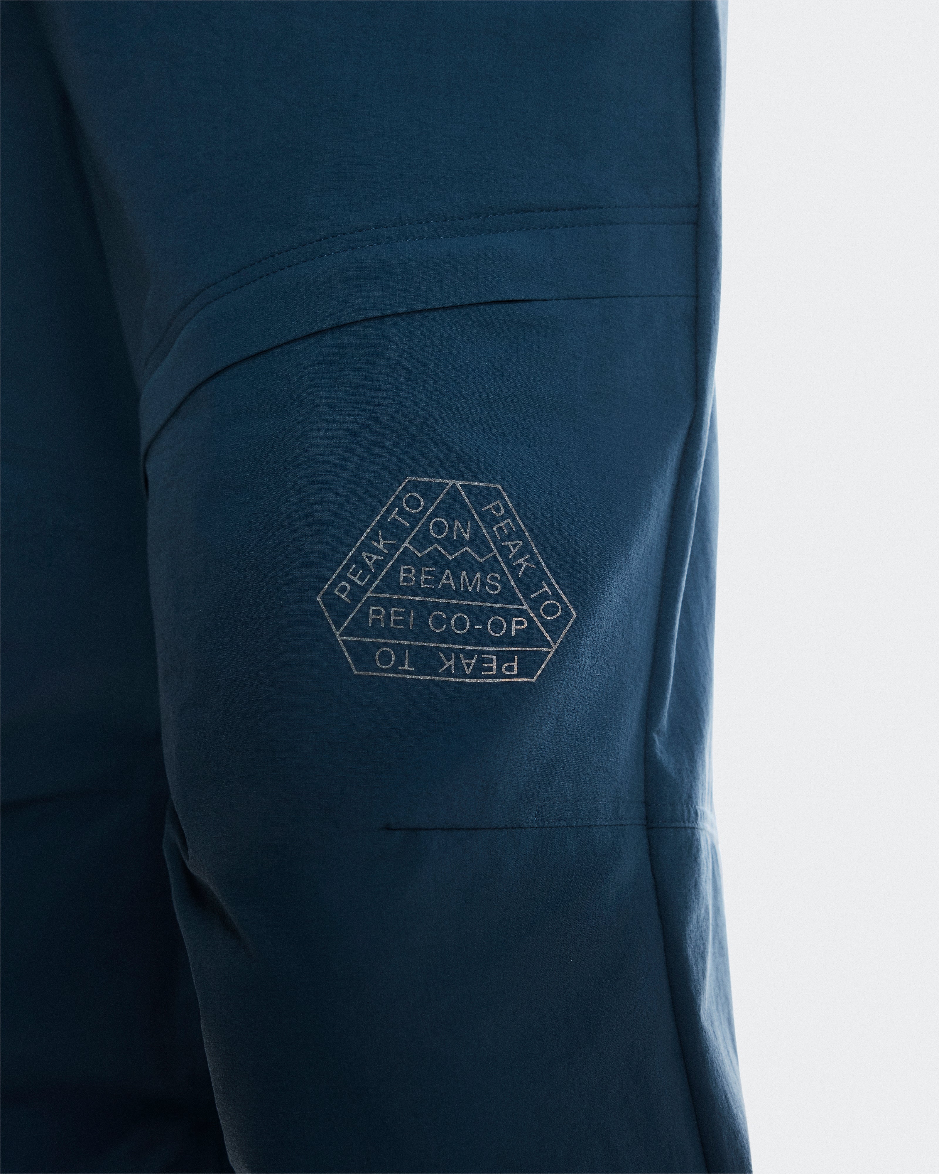 On Trek Pants Beams Rei Pacific