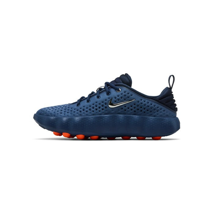 Nike Mind 002 'Thunder Blue'