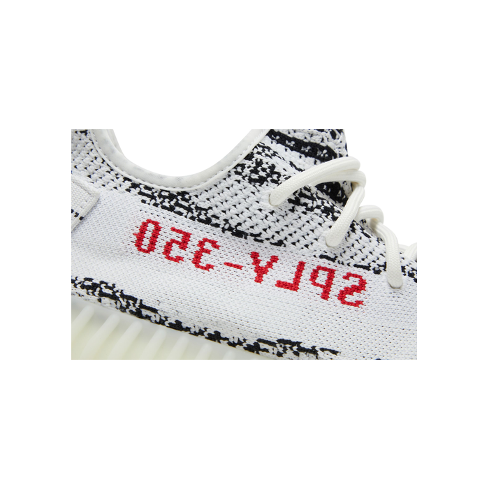 Adidas Yeezy Boost 350 V2 'Zebra' 2017