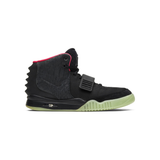 Nike Air Yeezy 2 NRG 'Solar Red'