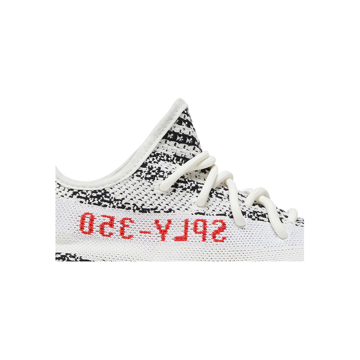 Adidas Yeezy Boost 350 V2 'Zebra' 2022/2023