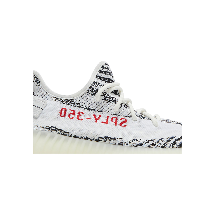 Adidas Yeezy Boost 350 V2 'Zebra' 2017