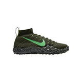 Nike Alpha Sensory Turf 'Sequoia'