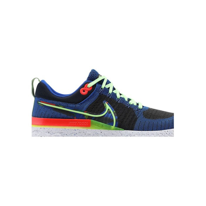 Nike Kelly Anna London x Nike React Infinity Run Flyknit 2 A.I.R. 'Run Past The Future'