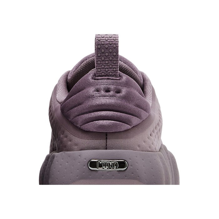 Nike Wmns Mind 002 'Light Violet Ore'
