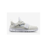 Nike Free Huarache Carnivore SP 'White'