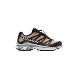 Salomon XT-4 'Fenugreek Tobacco Brown'