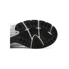 New Balance 2002R 'Atlas Lemon Haze'