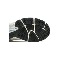 New Balance thisisneverthat x 2002R 'White'