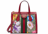 Gucci Ophidia Tote Bag Gg Flora Small Red