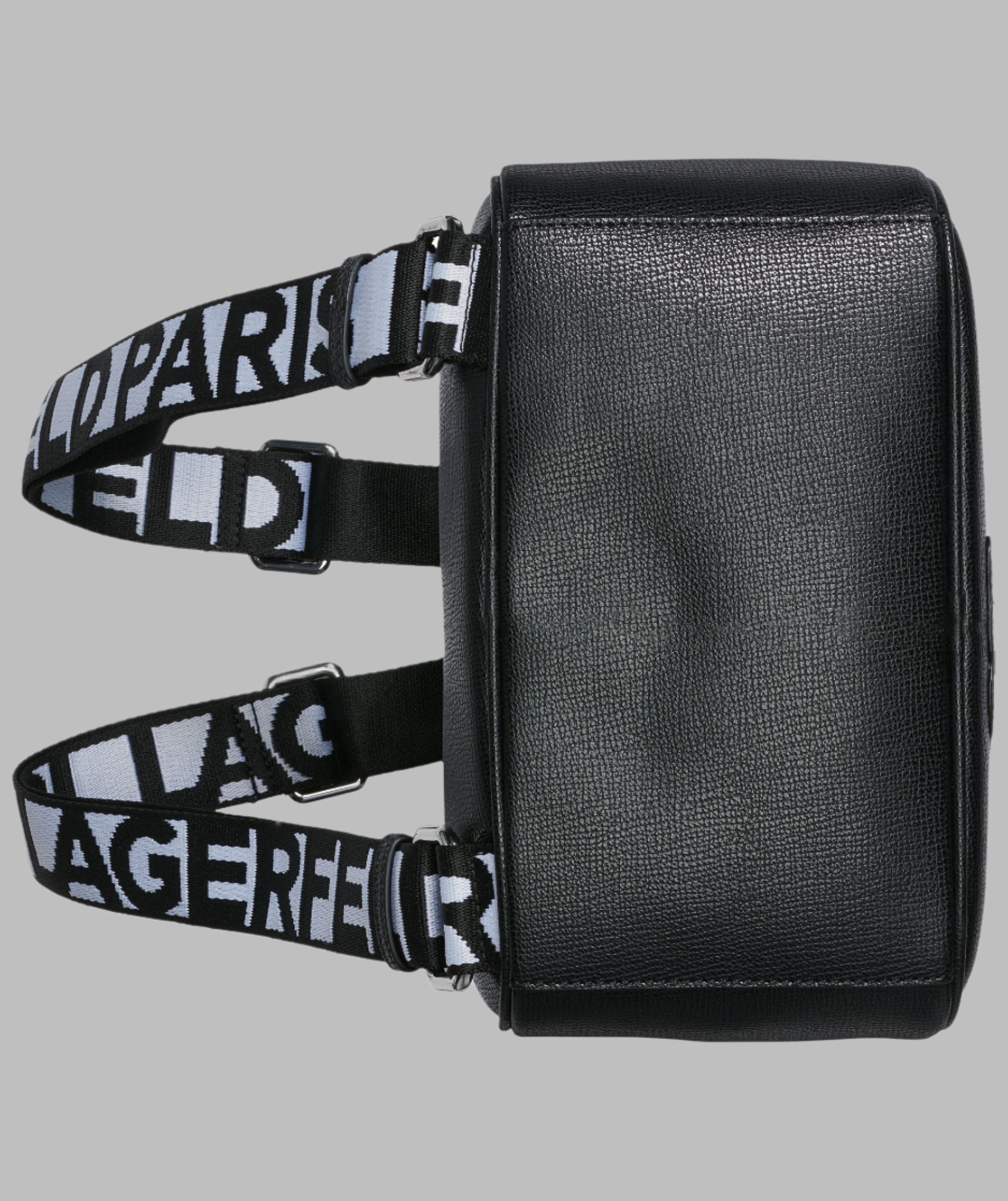KarlLagerfeld Maybelle choupette backpack black choupette