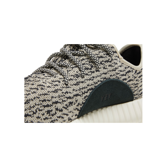 Adidas Yeezy Boost 350 'Turtle Dove' 2015