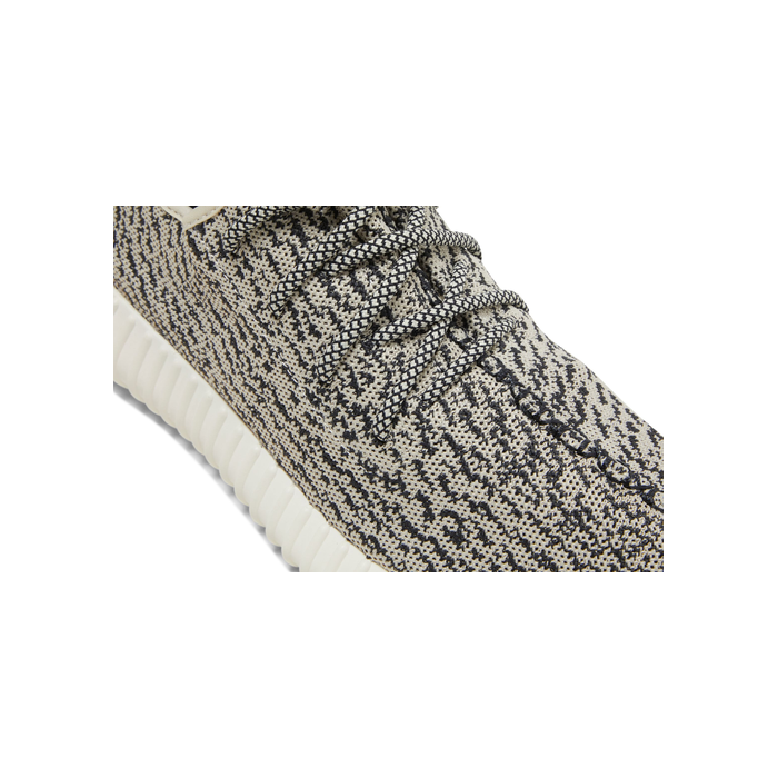 Adidas Yeezy Boost 350 'Turtle Dove' 2015