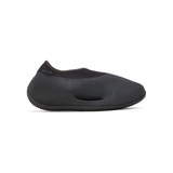 Adidas Men's Yeezy Knit Runner 'Fade Onyx'