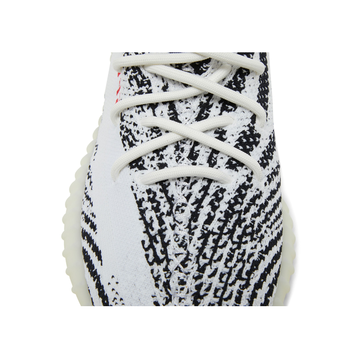 Adidas Yeezy Boost 350 V2 'Zebra' 2017