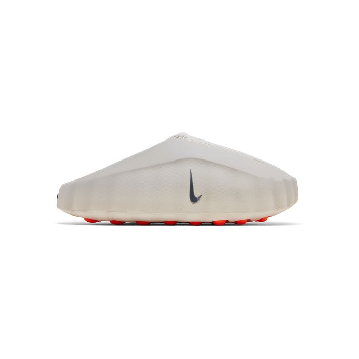 Nike Mind 001 'Light Bone'