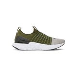 Nike React Phantom Run Flyknit 2 'Rough Green Sequoia'