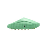 Nike Mind 001 'Cucumber Calm'