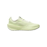 Nike Wmns Interact Run 'Barely Volt'
