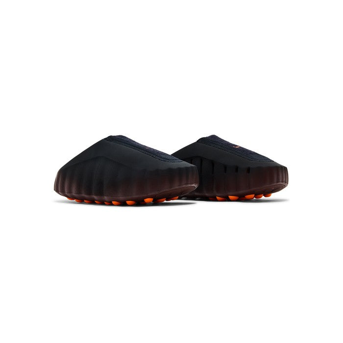 Nike Mind 001 Flyknit 'Bronze Eclipse'