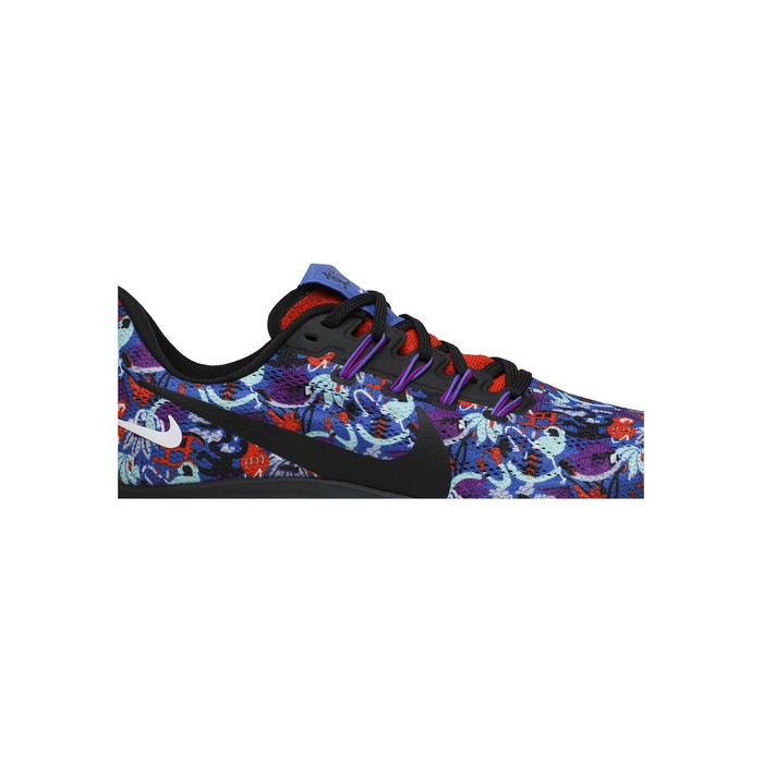 Nike Air Zoom Pegasus 36 'Tokyo Running Pack'