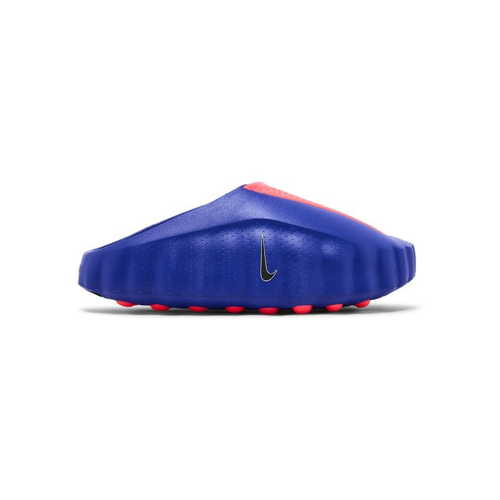 Nike Mind 001 AMP 'Indigo Burst'