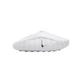 Nike Mind 001 'White'