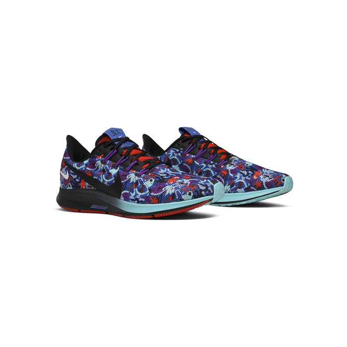 Nike Air Zoom Pegasus 36 'Tokyo Running Pack'