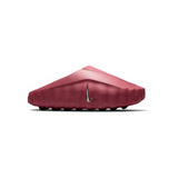 Nike Wmns Mind 001 'Pink Smoke'