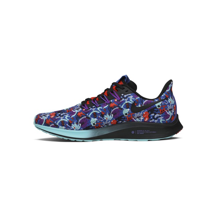 Nike Air Zoom Pegasus 36 'Tokyo Running Pack'