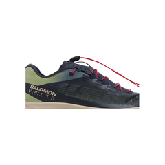 S/Lab Ultra 'Sage Night Sky' Salomon Salomon