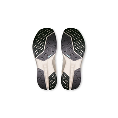 ON Running Women's Cloudsurfer Trail 2 Frost | Truffle - Frost | Truffle